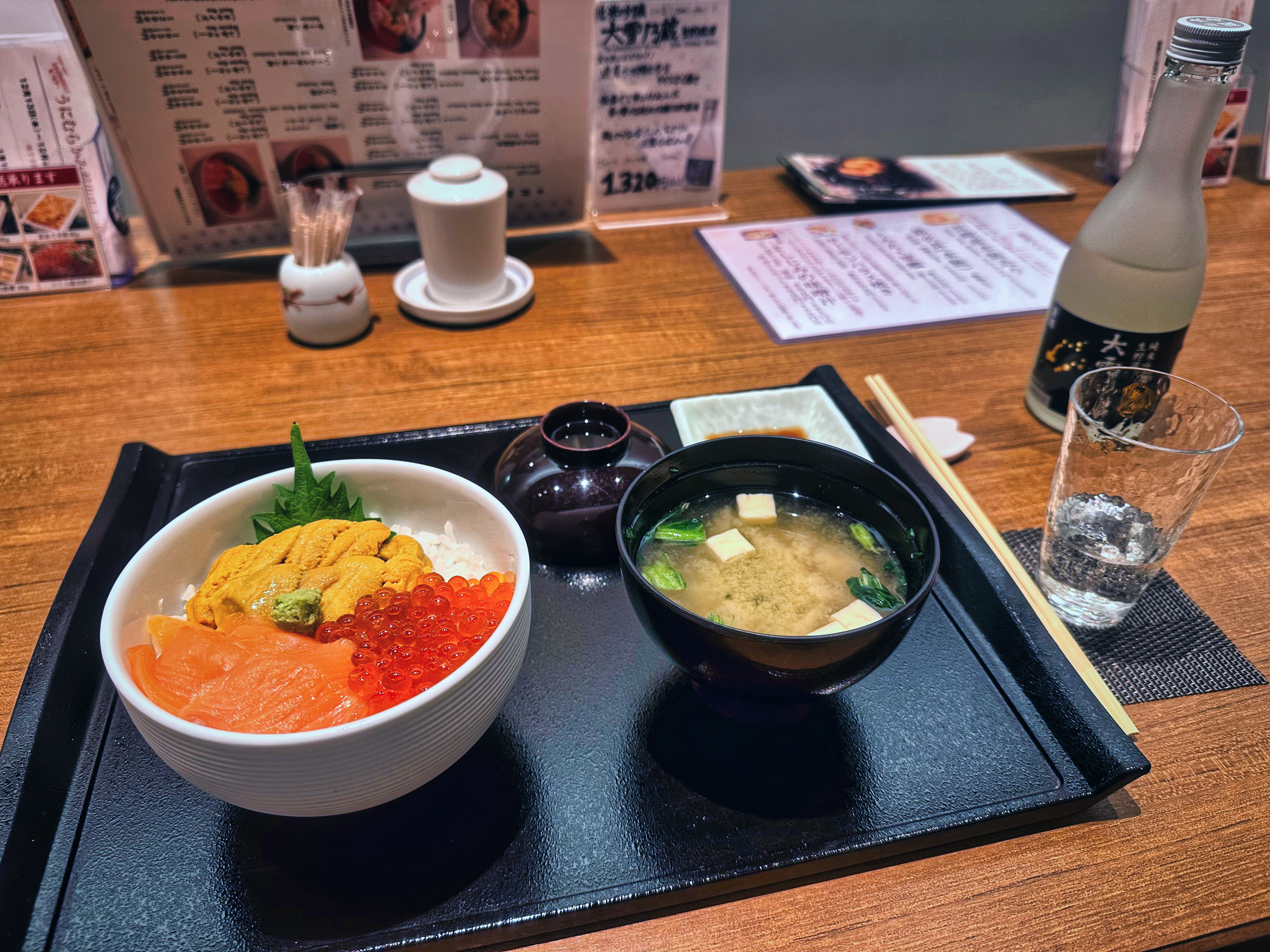 우니 무라카미 01